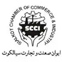Sialkot Chamber of Commerce and Industry member apparel manufacturer - IK Apparel